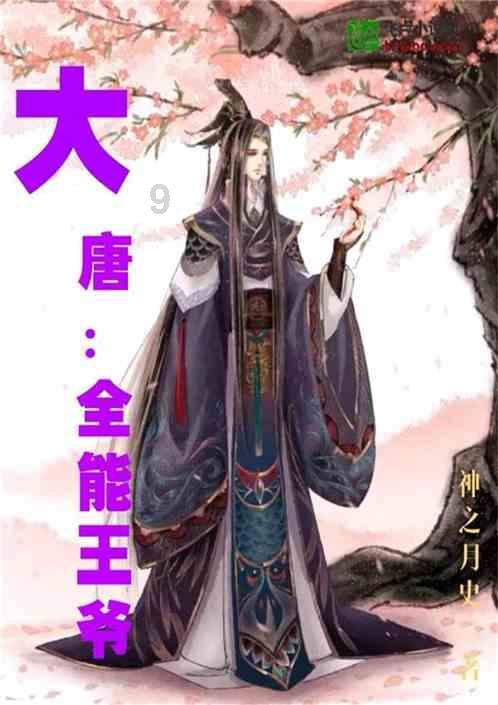 脑洞小老弟无实名认证